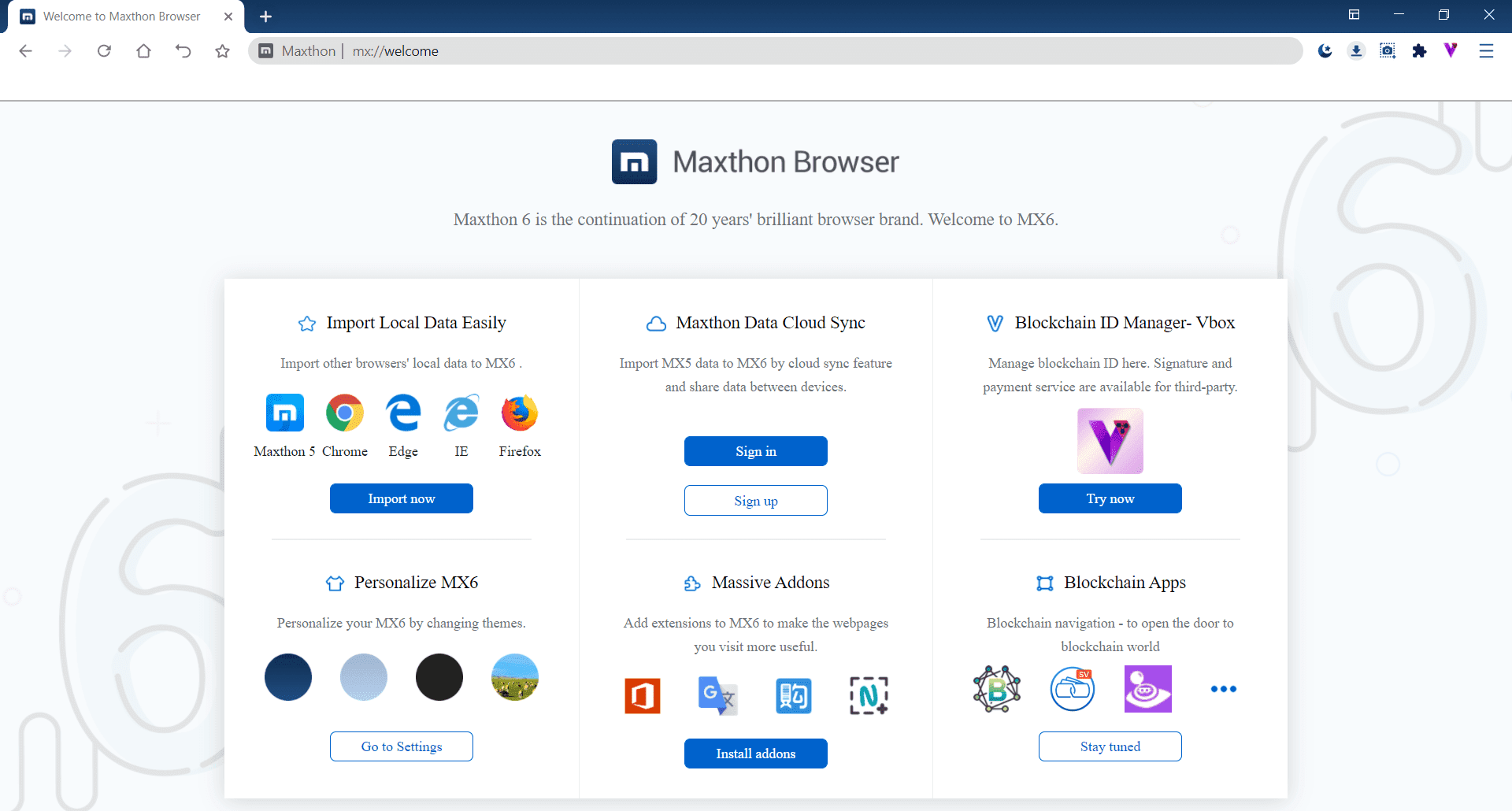 Maxthon Main Interface Screenshot